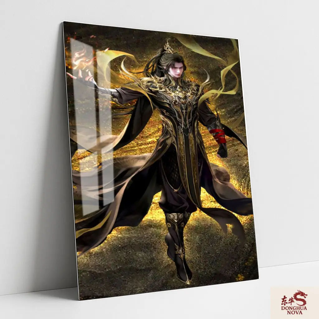 SHI HAO Metal poster | Perfect World DONGHUA ART 001
