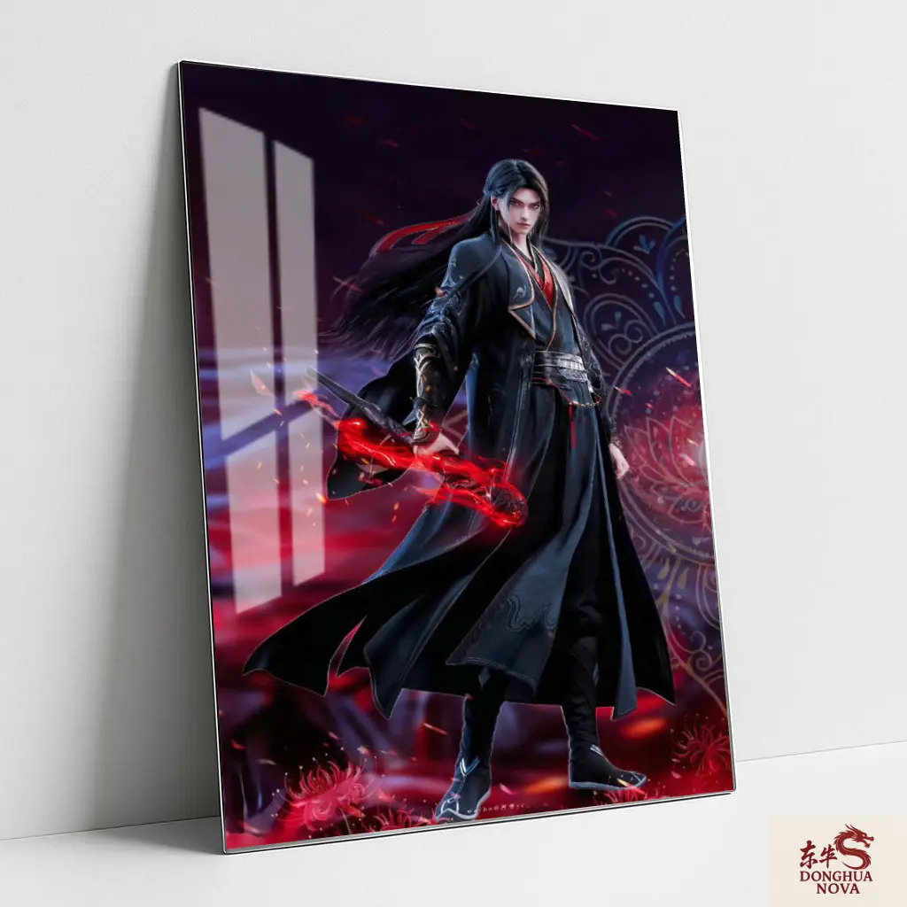 XIAO FAN Metal poster | JADE DYNASTY DONGHUA ART 001