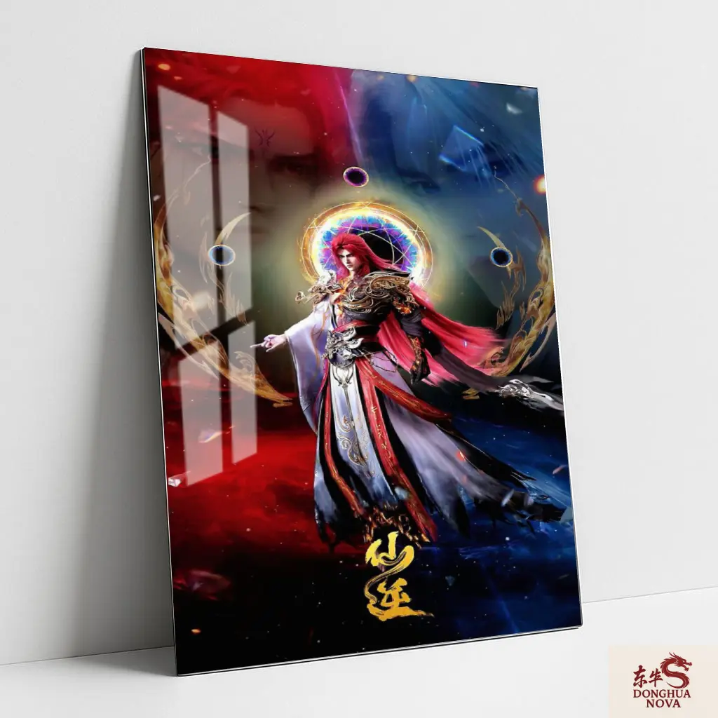 WANG LIN Metal poster | RENEGADE IMMORTAL DONGHUA ART 001