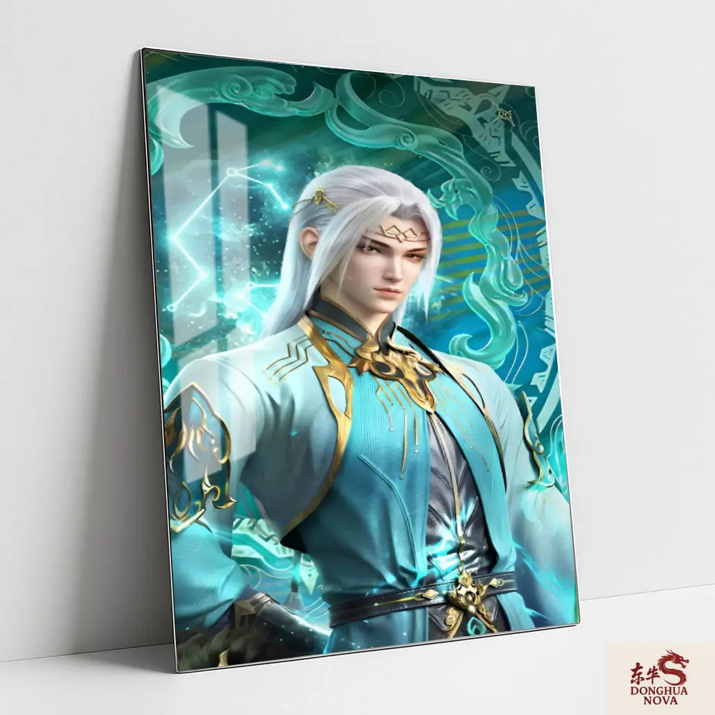 FENG ZUN ZHE METAL POSTER | BTTH DONGHUA ART 006