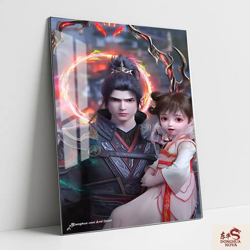 XIAO YAN & XIAO XIAO METAL POSTER | BTTH DONGHUA ART 009
