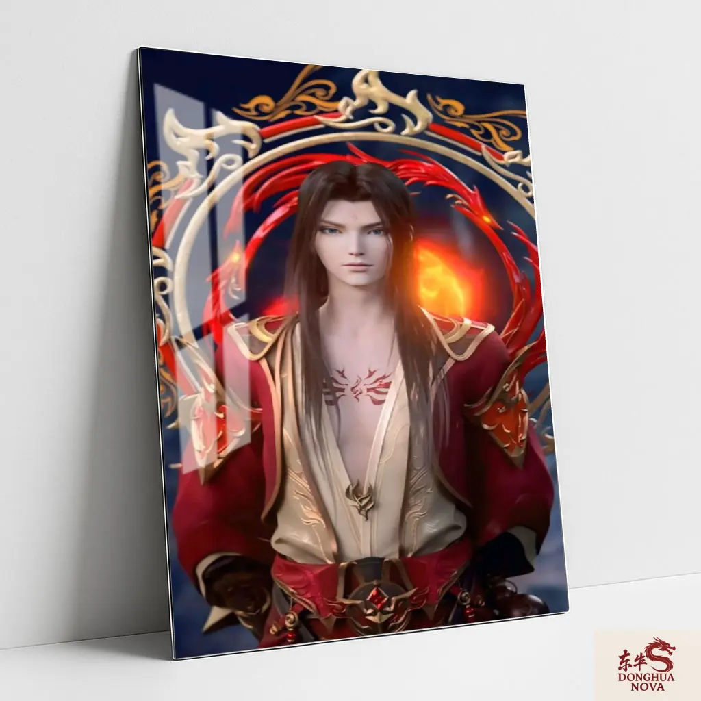 TIAN HUO ZUN ZHE METAL POSTER | BTTH DONGHUA ART 013