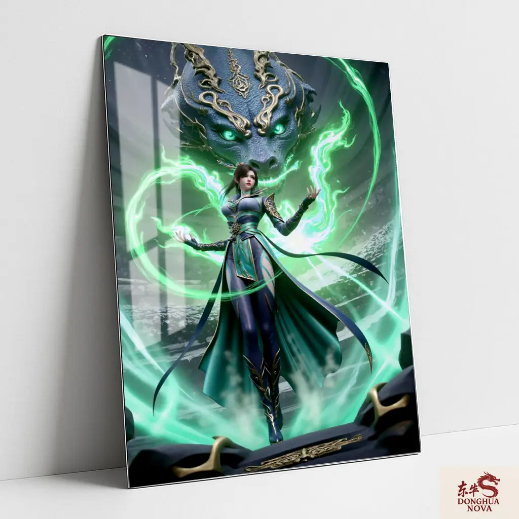 QING LIN METAL POSTER | BTTH DONGHUA ART 024