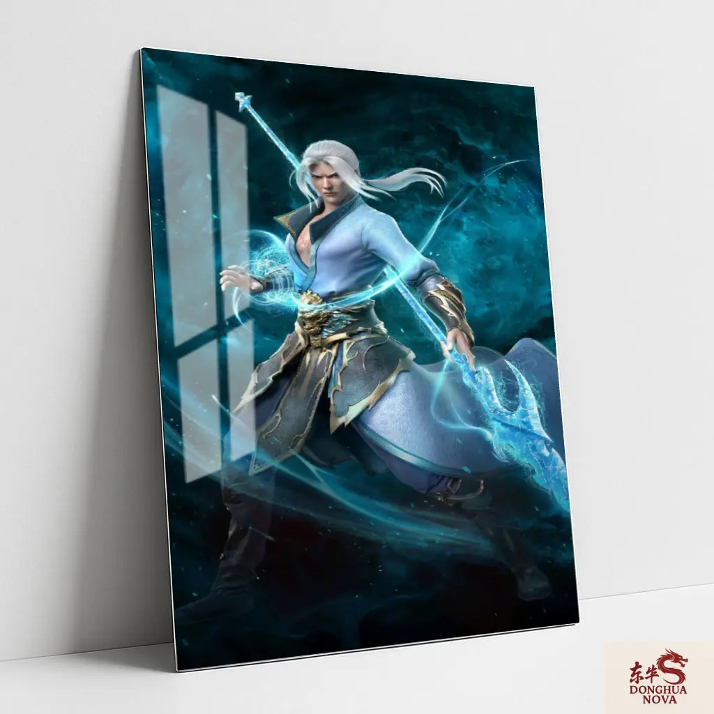 HAI BODONG |ICE EMPEROR| METAL POSTER | BTTH DONGHUA ART 026