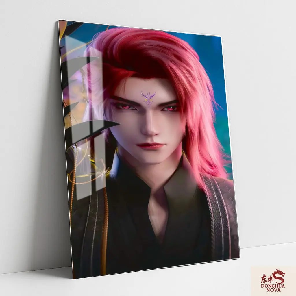 WANG LIN Metal poster | RENEGADE IMMORTAL DONGHUA ART 002