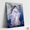 JI ZIYUE Metal poster | SHROUDING THE HEAVENS DONGHUA ART 003