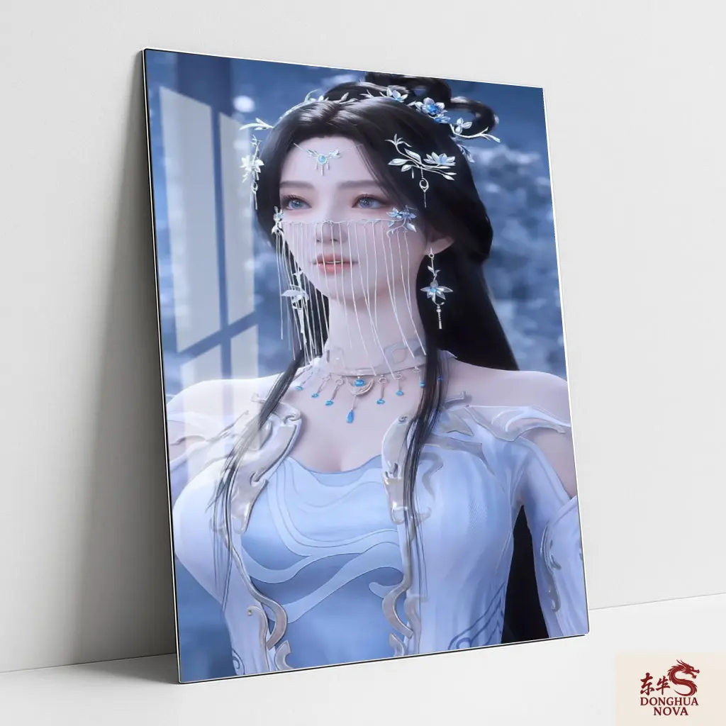 AN MIAOYI Metal poster | SHROUDING THE HEAVENS DONGHUA ART 007