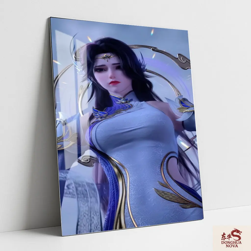 XUAN YI  METAL POSTER | BTTH DONGHUA ART 039