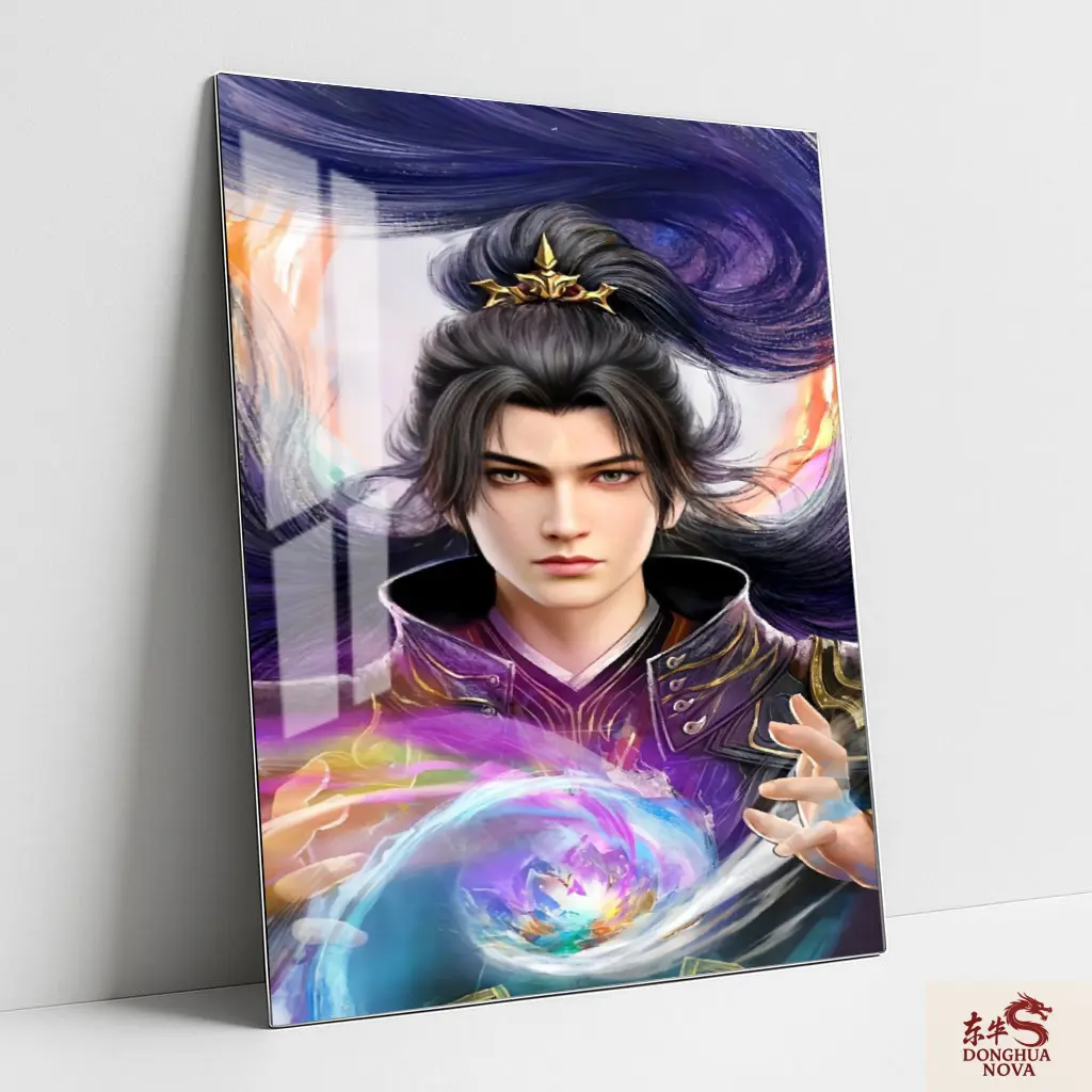 XIAO YAN DOU ZUN METAL POSTER | BTTH DONGHUA ART 040