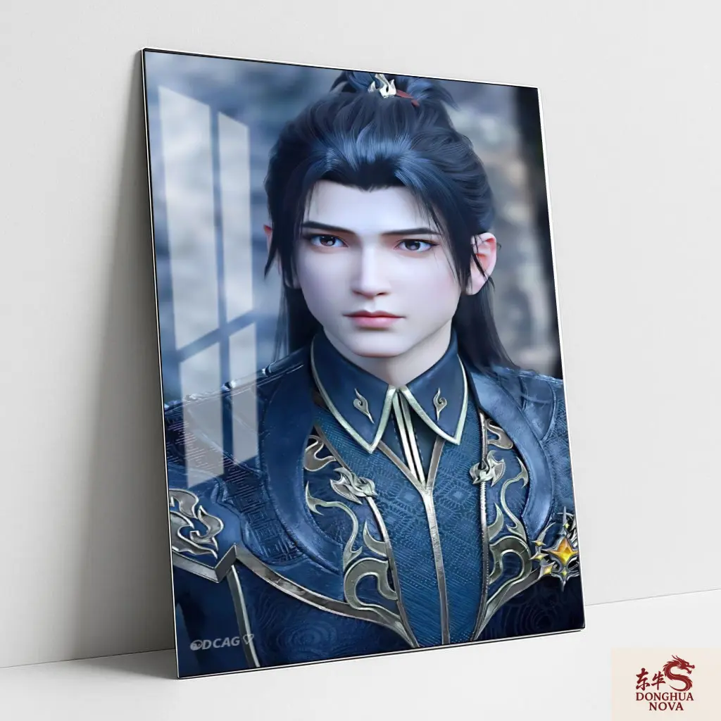 XIAO YAN DOU ZONG LOOK METAL POSTER | BTTH DONGHUA ART 044