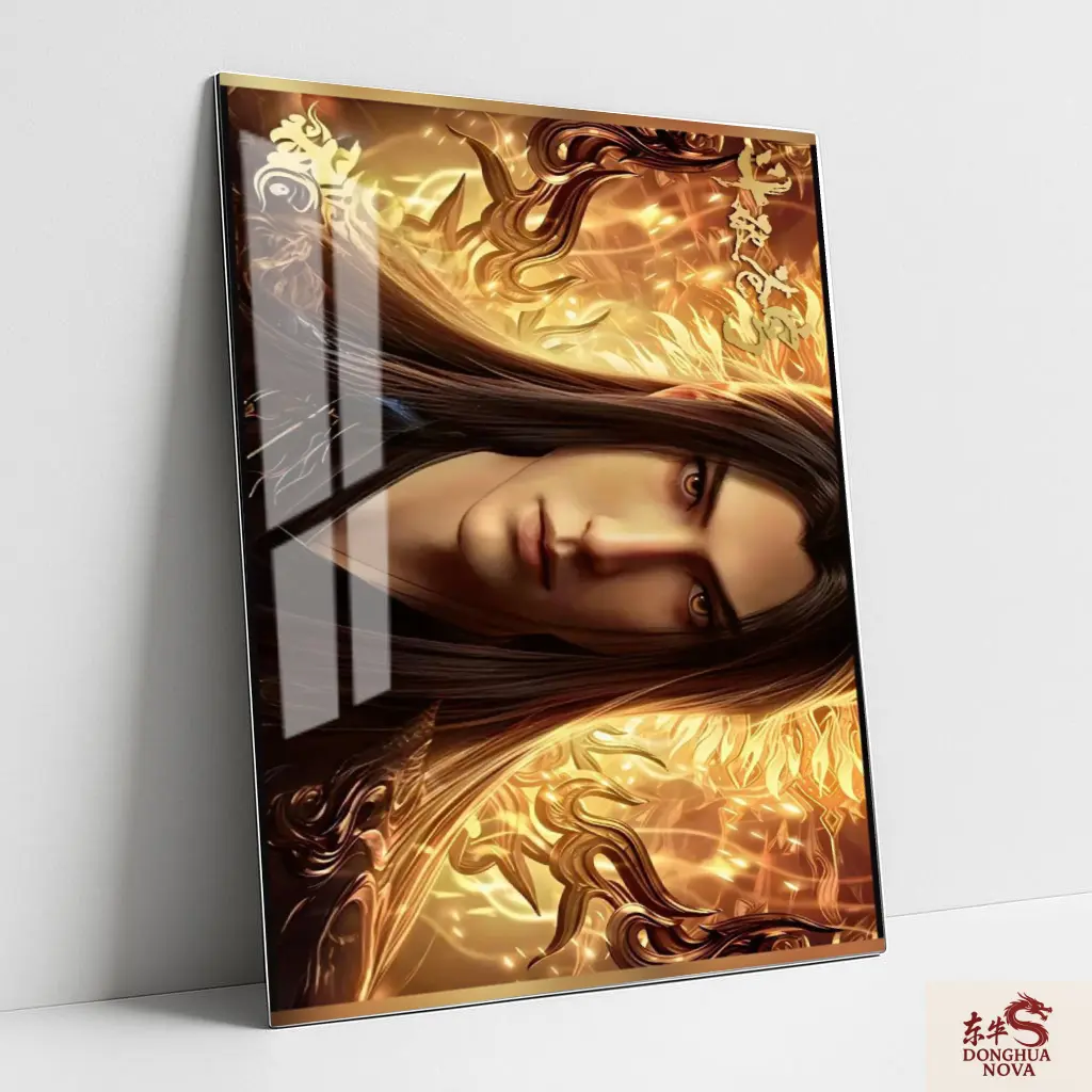 XIAO YAN METAL POSTER | BTTH DONGHUA ART 054
