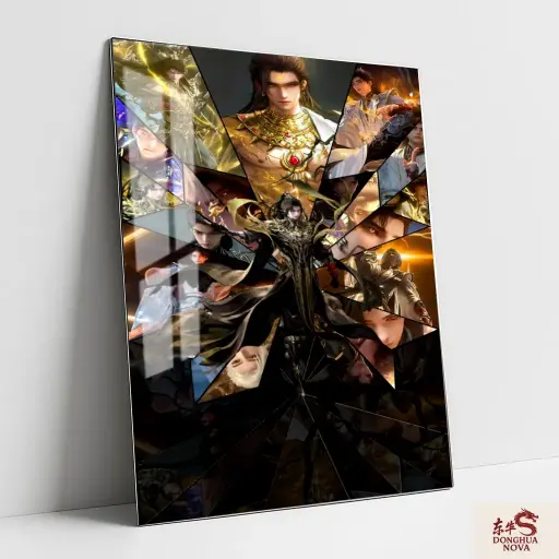 SHI HAO all avatar Metal poster | Perfect World DONGHUA ART 002