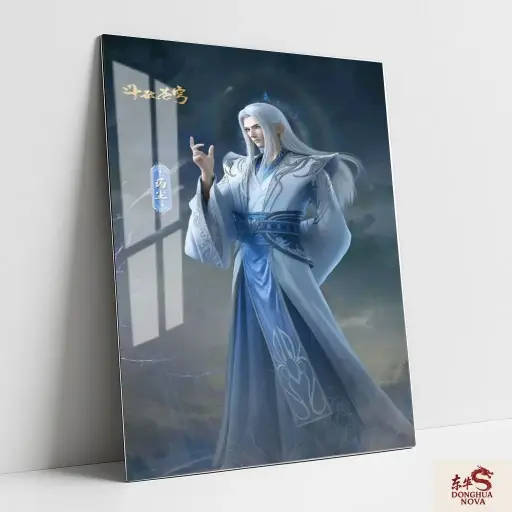 YAO LAO METAL POSTER | BTTH DONGHUA ART 004