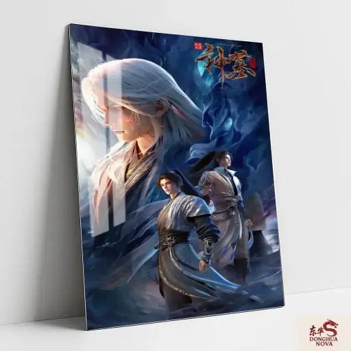CHEN NAN | Metal poster | TOMB OF FALLEN GODS DONGHUA ART 001