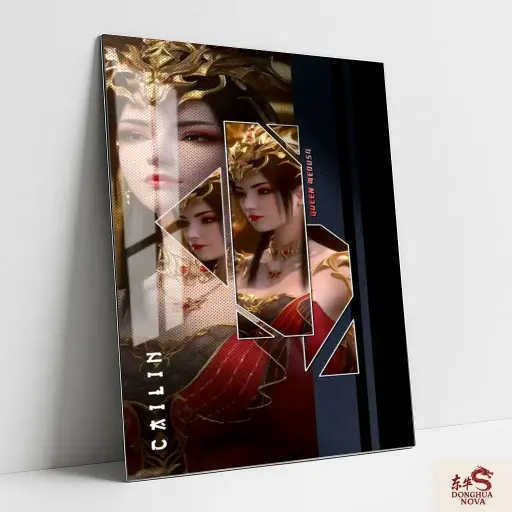CAILIN METAL POSTER | BTTH DONGHUA ART 023