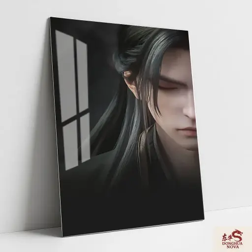 XIAO FAN Metal poster | JADE DYNASTY DONGHUA ART 002