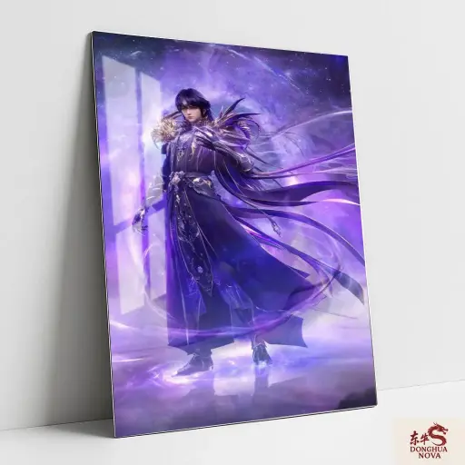 AUSTIN GRIFFIN Metal Poster | THRONE OF SEAL DONGHUA ART 007